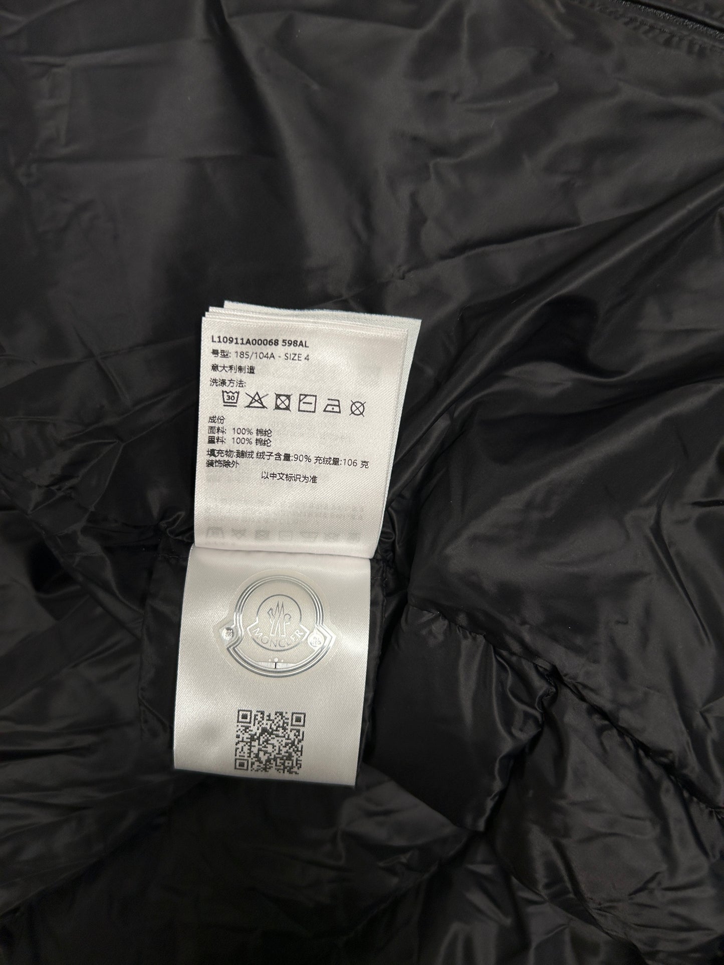 NEW Moncler Alrai Jacket