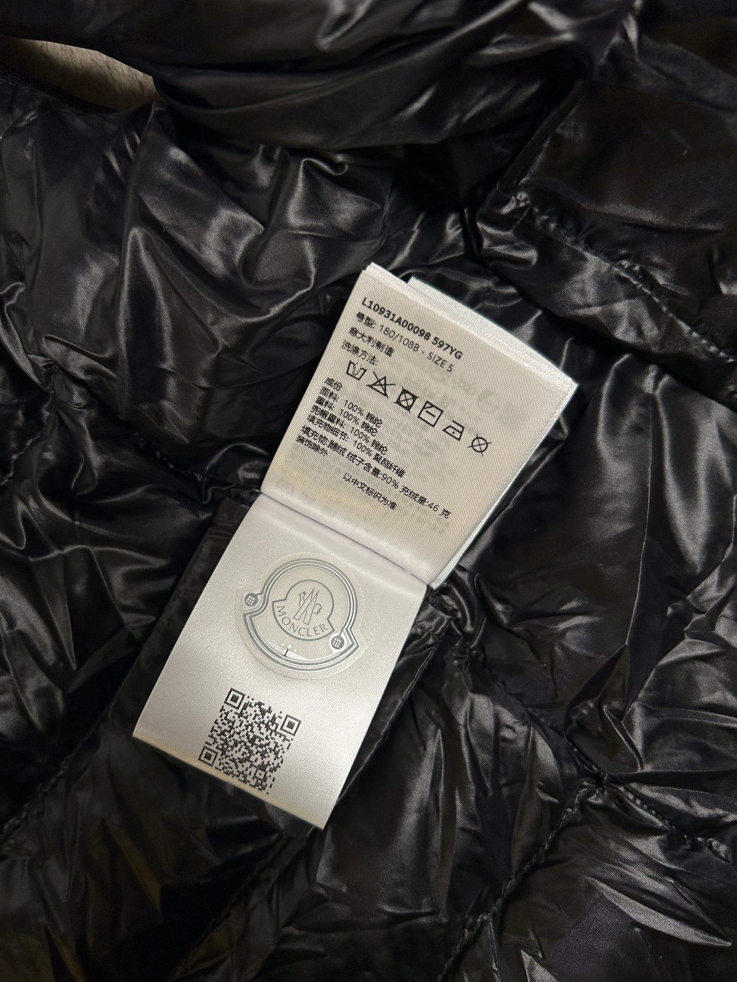 Moncler Womens Glygosse Vest