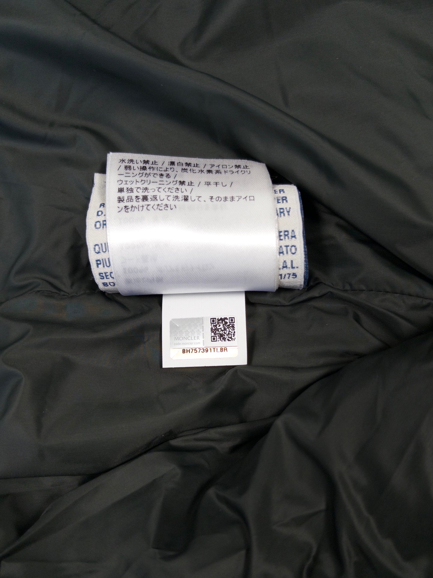 Moncler Jacob Jacket (Fits M/L)