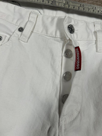 Dsquared2 Skinny Dan Jeans