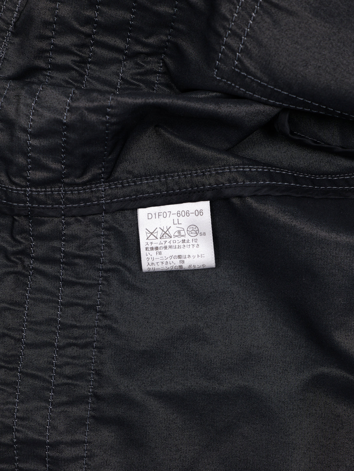Burberry Check Field Jacket