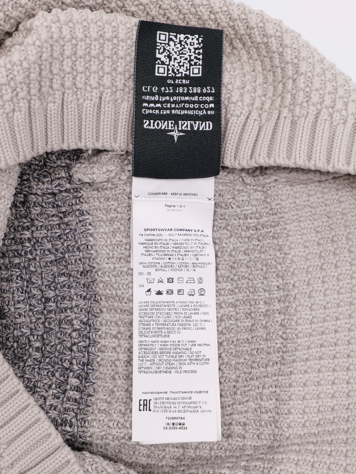 Stone Island Shadow Project Gradient Knit Sweatshirt