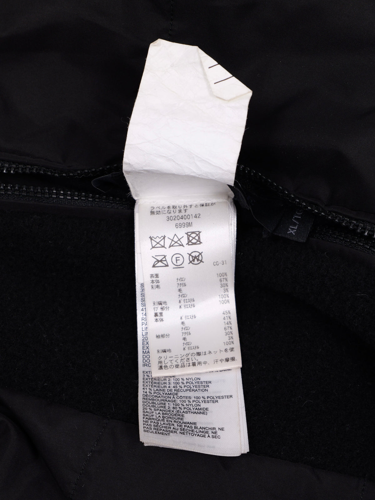 Canada Goose Grafton Reversible Jacket