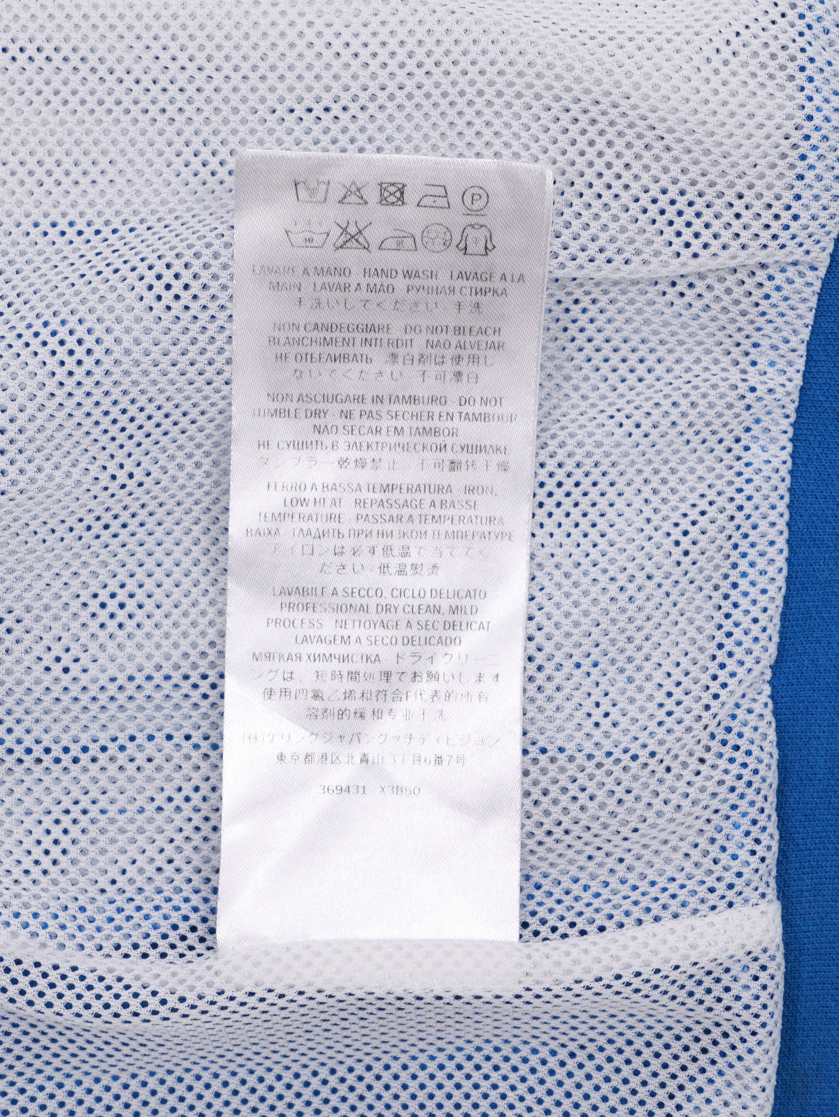 Gucci Interlocking Zip Hoodie – image 7