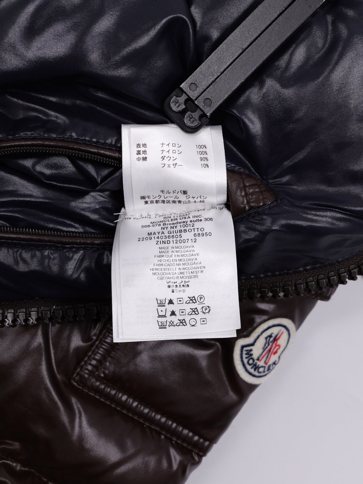 Moncler Maya Jacket