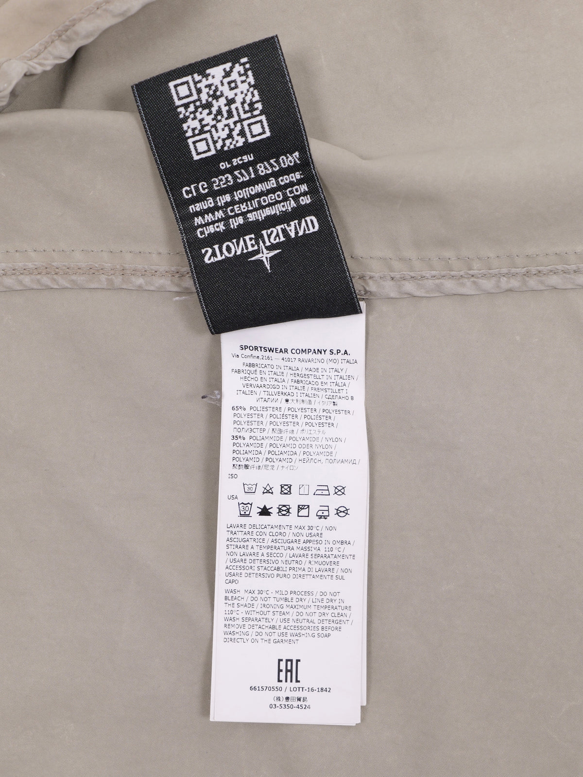 Stone Island David TC Jacket