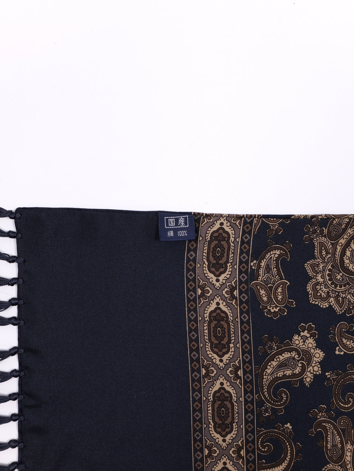 Burberry Silk Scarf – image 3